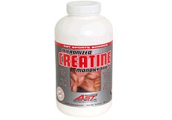 Micronized Creatine (525 gm)